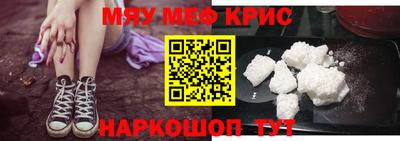 кокаин перу Тверь