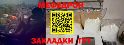 кокаин перу Тверь