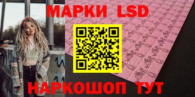 кокаин премиум Татарск