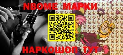 кокаин перу Тверь