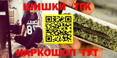 mdpv Тара