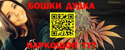 mdpv Тара
