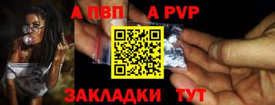 кокаин перу Тверь