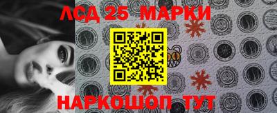 кокаин перу Тверь