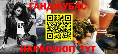 кокаин перу Тверь