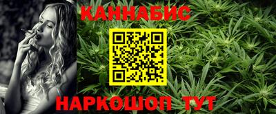 кокаин премиум Татарск