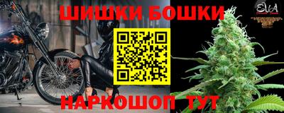 mdpv Тара