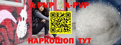 mdpv Тара