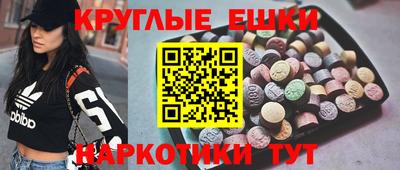 амф Тулун