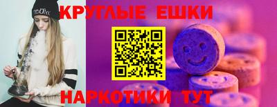 кокаин премиум Татарск