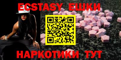 кокаин премиум Татарск