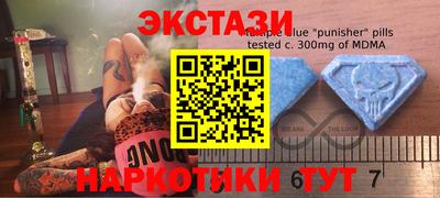 кокс Туймазы