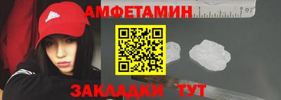 кокаин перу Тверь