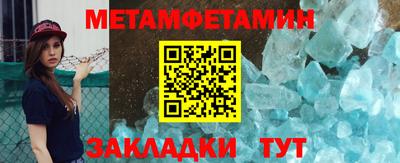 кокаин перу Тверь