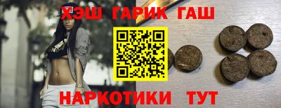 mdpv Тара
