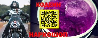 кокаин перу Тверь