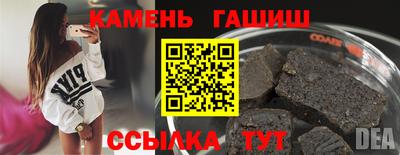 кокаин перу Тверь