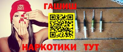 кокаин перу Тверь