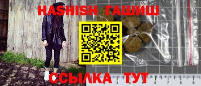 кокс Туймазы