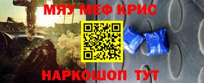 mdpv Тара