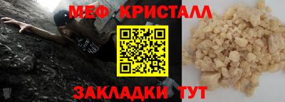 кокаин перу Тверь