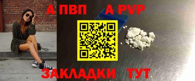 кокс Туймазы