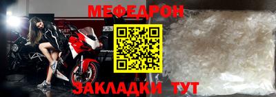 кокаин перу Тверь