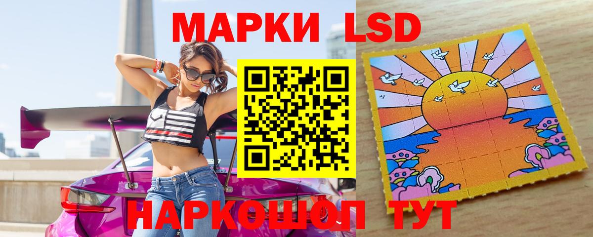  Cocaine Михайловка